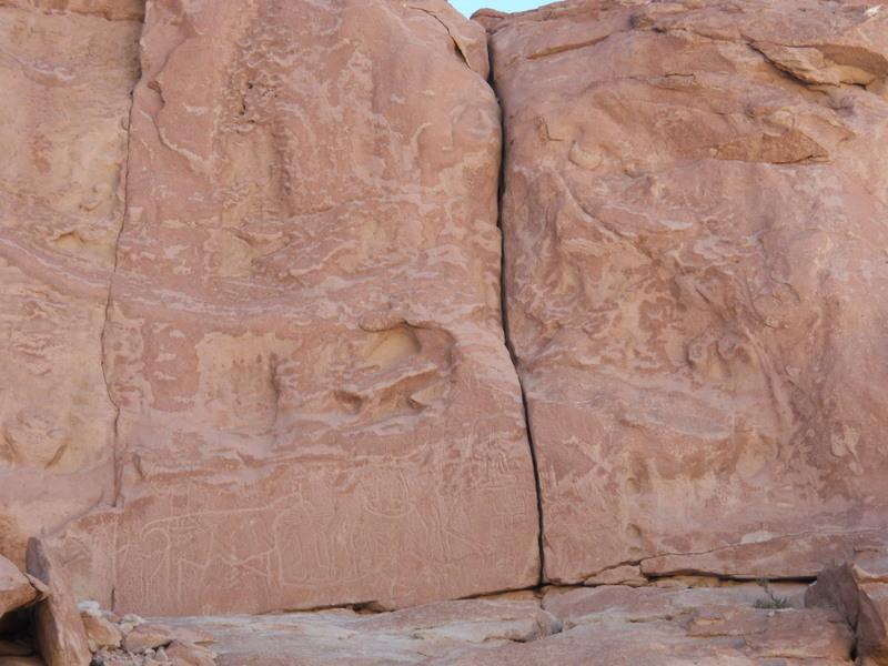 Foto de San Pedro de Atacama, Chile
