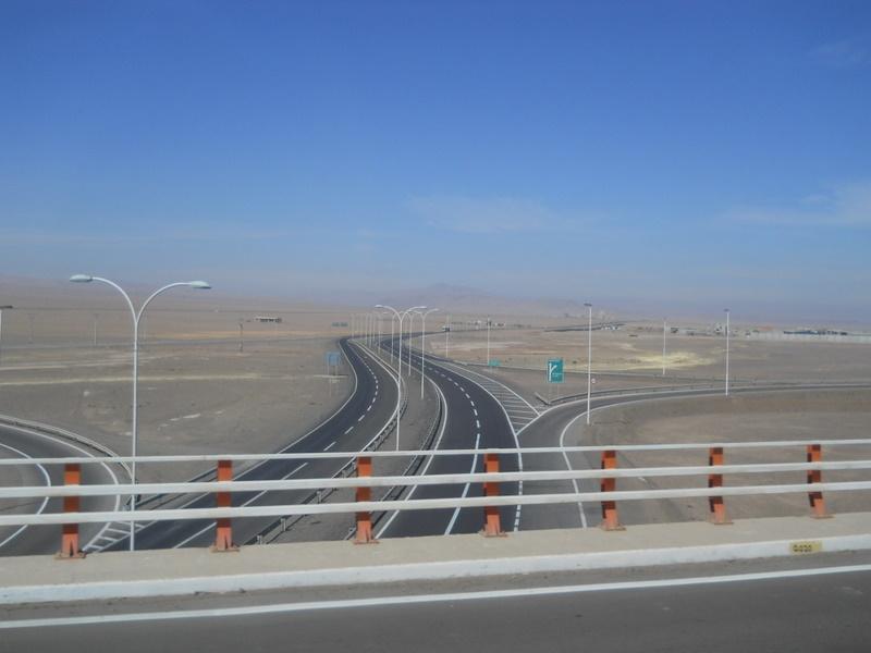 Foto de Antofagasta, Chile