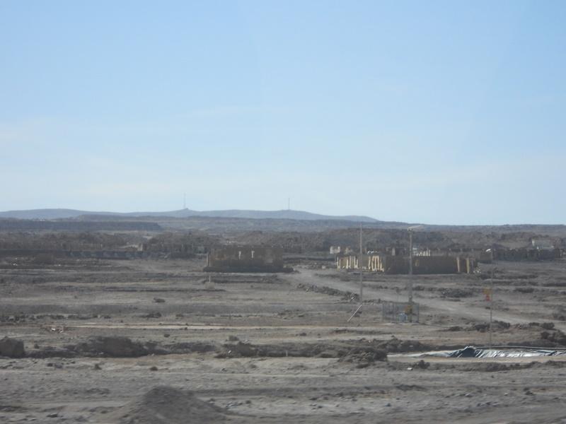 Foto de Sierra Gorda, Chile