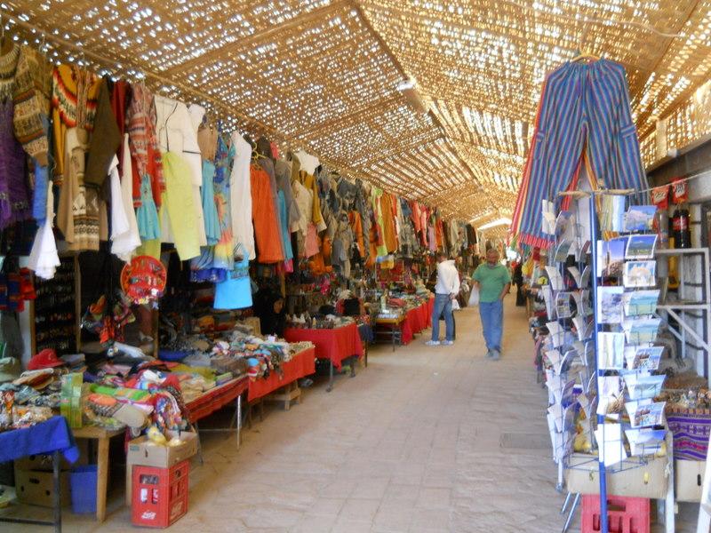 Foto de San Pedro de Atacama, Chile