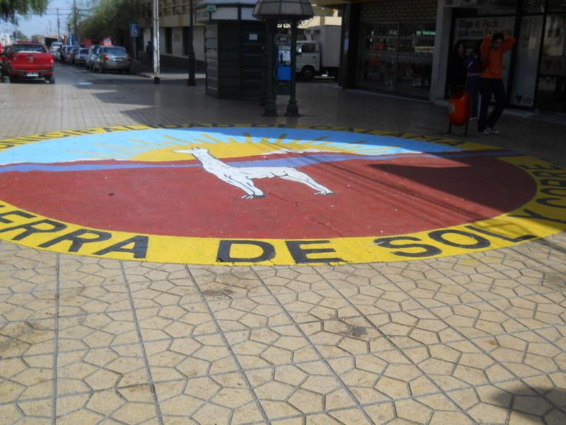 Foto de Calama, Chile