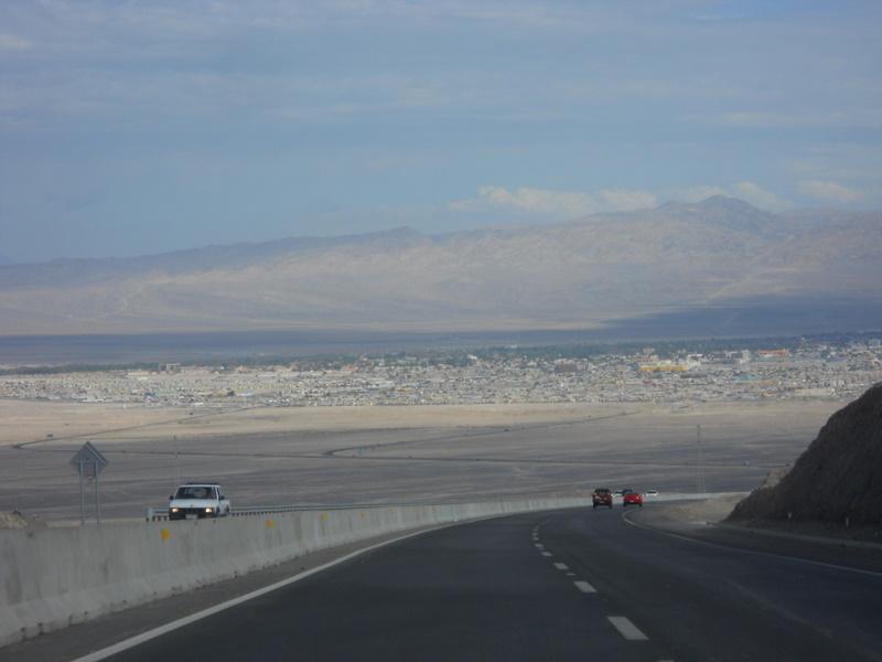 Foto de Chuquicamata, Chile