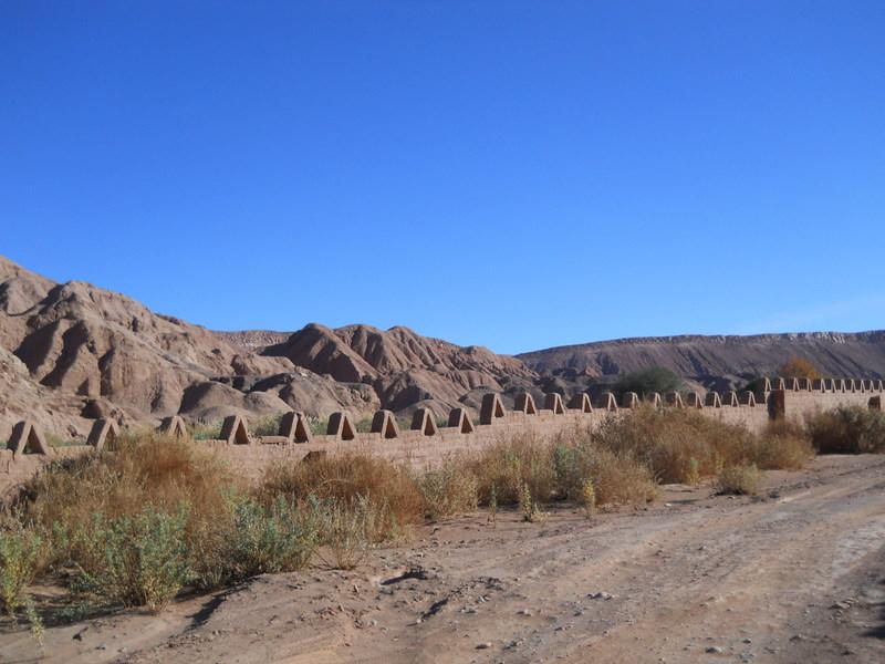 Foto de San Pedro de Atacama, Chile