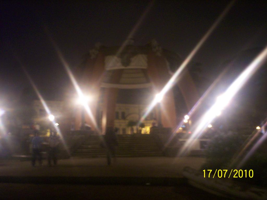 Foto de San José, Costa Rica