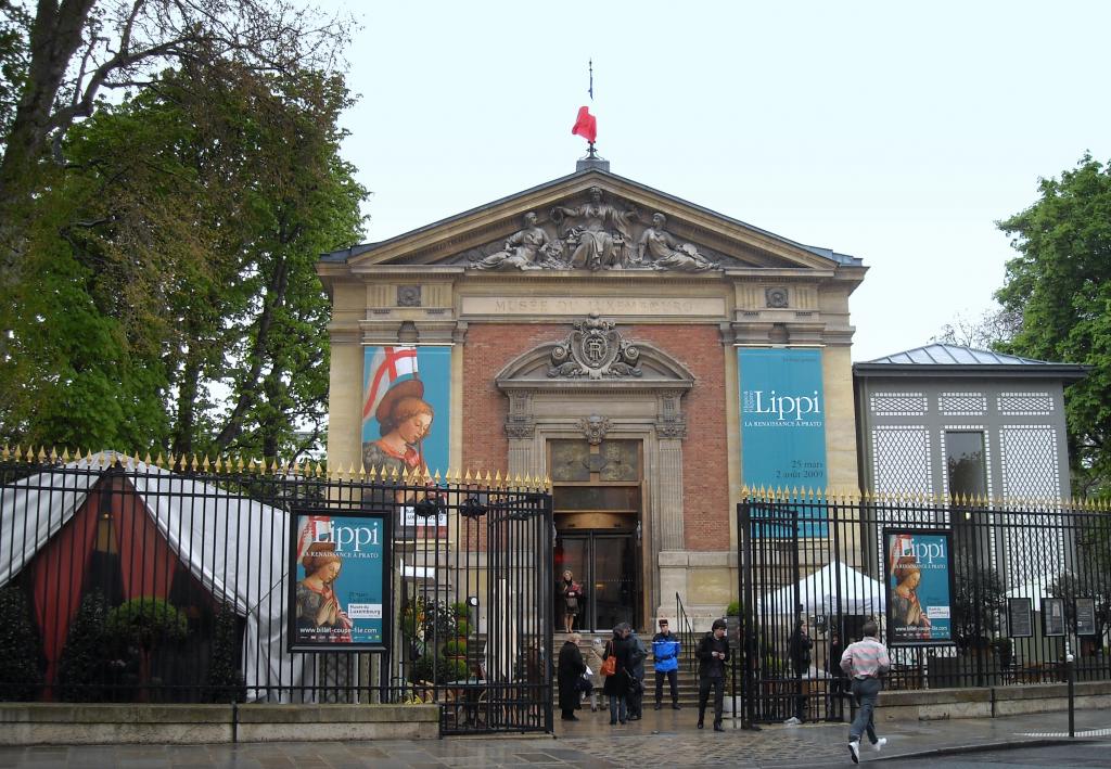 Foto de Paris, Francia