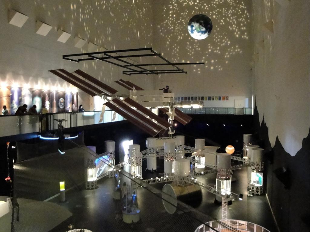 Foto de Lisboa, Portugal