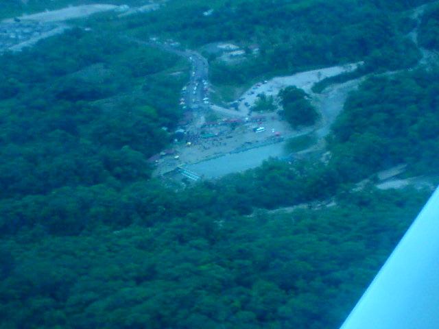 Foto de Meral-Pastaza, Ecuador