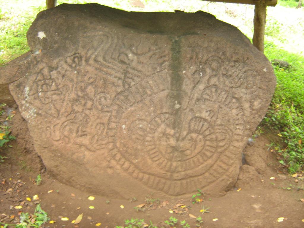 Foto de Ometepe Rivas, Nicaragua