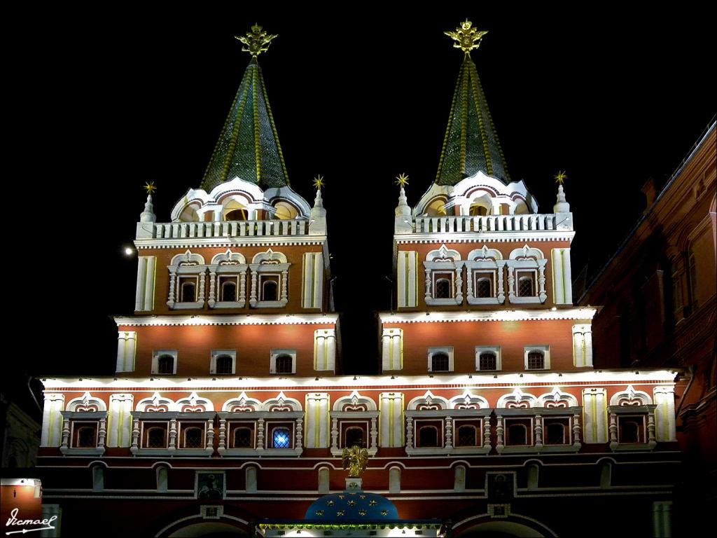 Foto de Moscu, Rusia