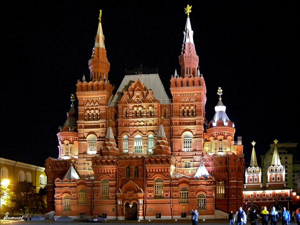 Foto de Moscu, Rusia