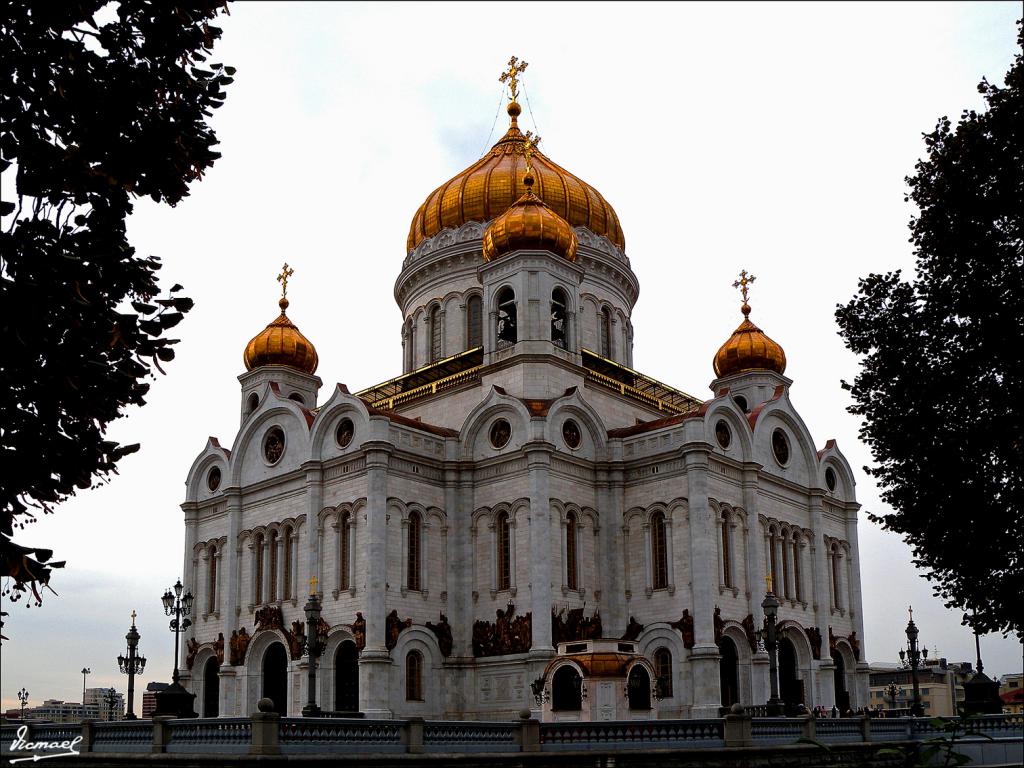 Foto de Moscu, Rusia