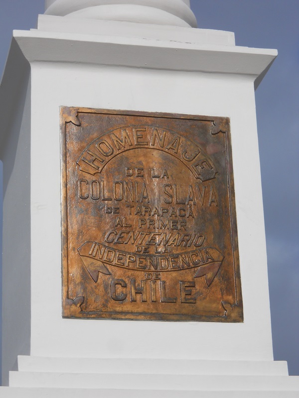 Foto: Iquique 2011 - Iquique (Tarapacá), Chile