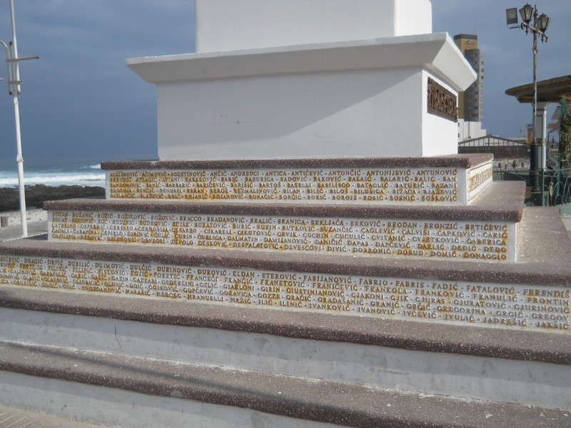 Foto: Iquique 2011 - Iquique (Tarapacá), Chile