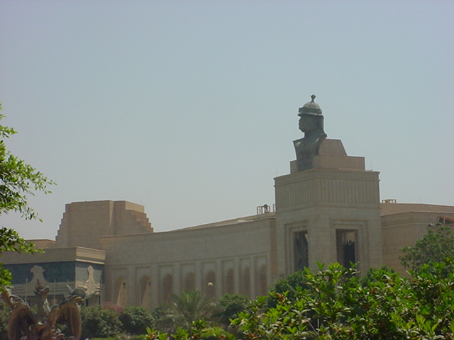 Foto de Baghdad, Irak