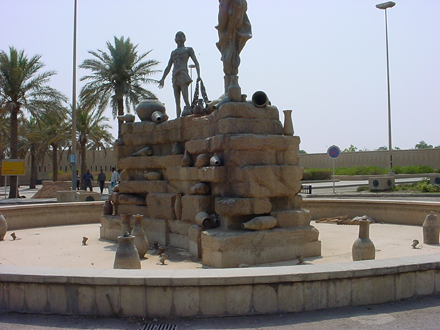 Foto de Baghdad, Irak