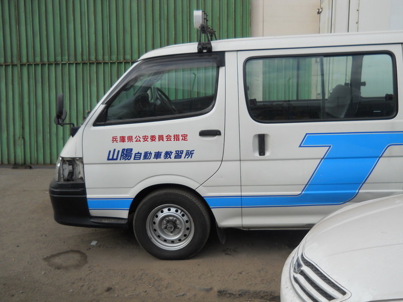 Foto: Iquique 2011 - Iquique (Tarapacá), Chile