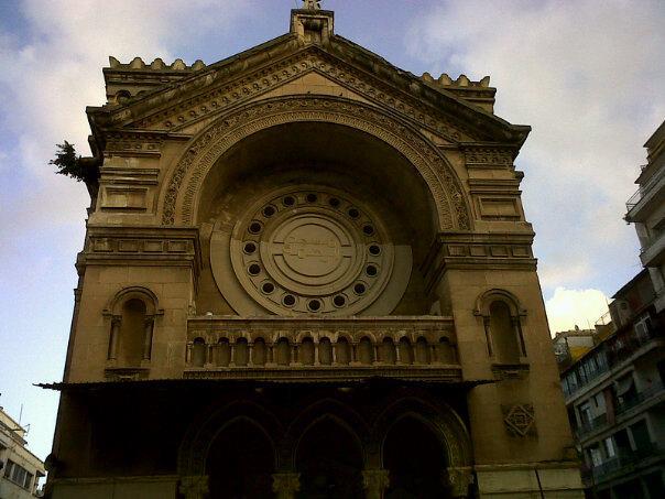 Foto: Mezquita - Argel (Alger), Argelia