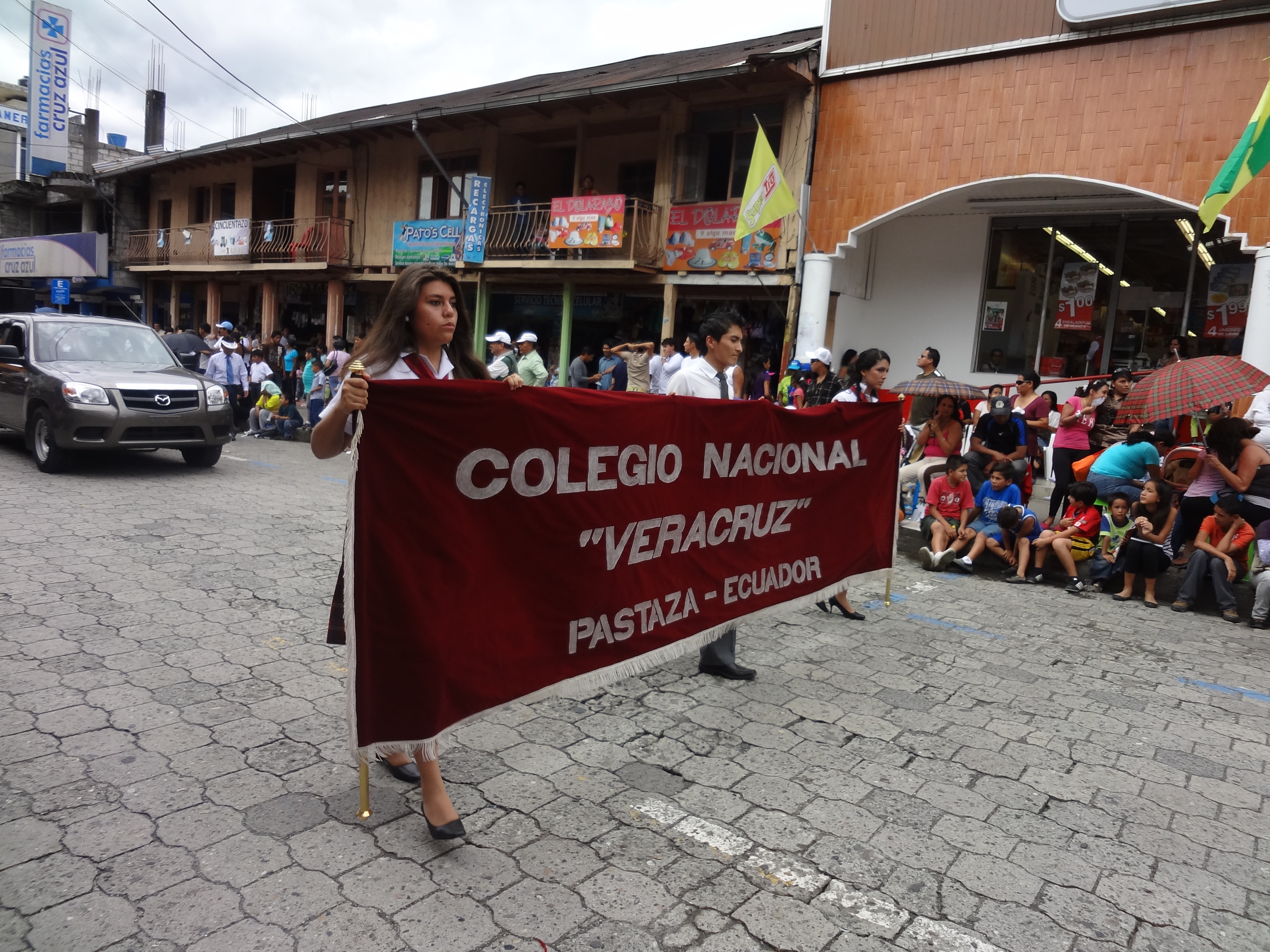 Foto: Colegio Veracruz - Puyo (Pastaza), Ecuador