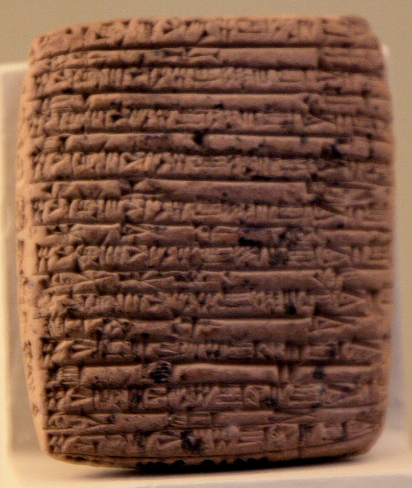 Foto: Museo de Pérgamo - Berlín (Berlin), Alemania