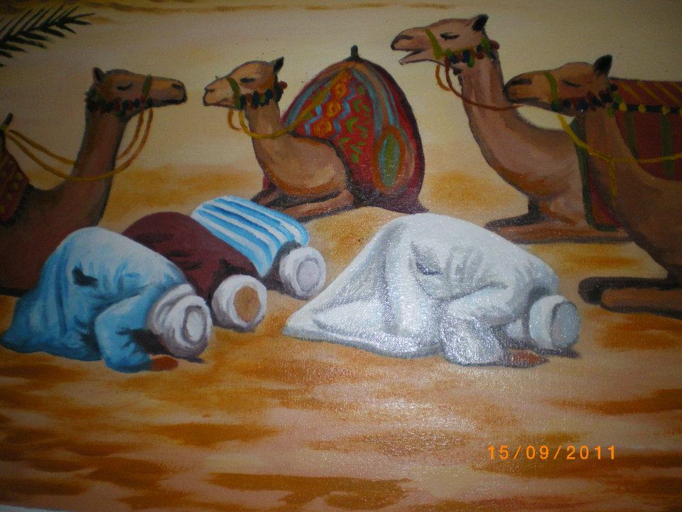 Foto: El Islam - Casa Blanca (Grand Casablanca), Marruecos