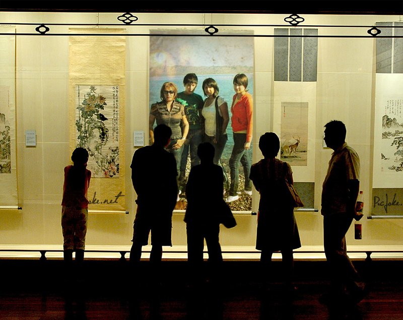 Foto de Baja California Sur, México