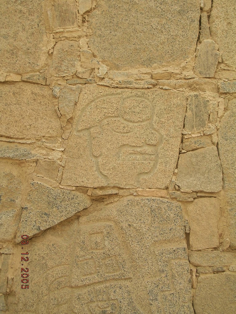 Foto: Litograbado - Sechín (Casma) (Ancash), Perú