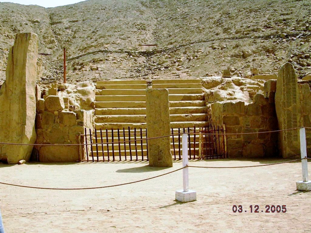 Foto: Complejo arqueológico Sechín - Casma (Ancash), Perú