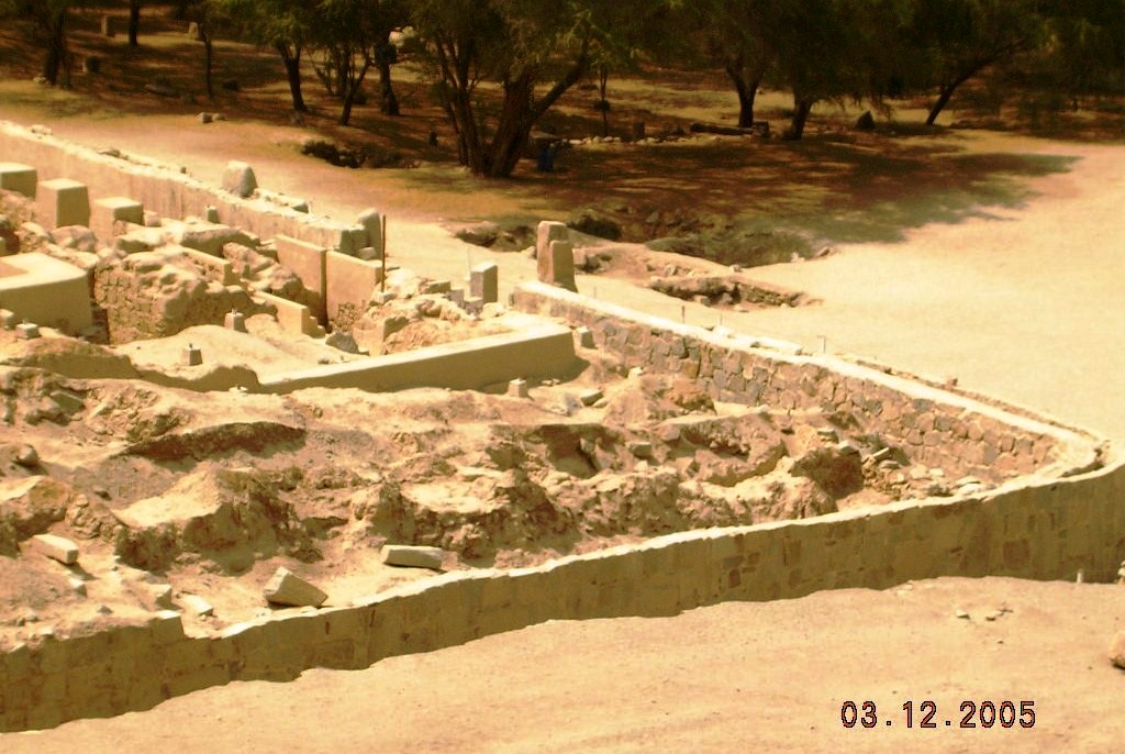 Foto: Complejo arqueológico Cerro Sechín - Casma - Casma (Ancash), Perú