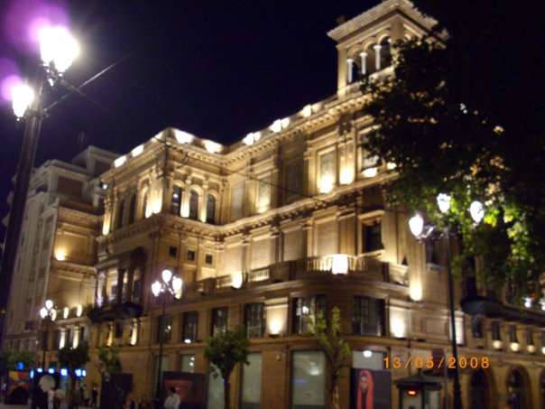 Foto: Noche De Flamenco - Sevilla (Andalucía), España