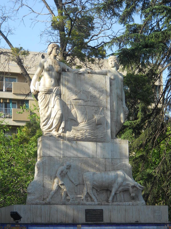 Foto: centro de mendoza - Mendoza, Argentina