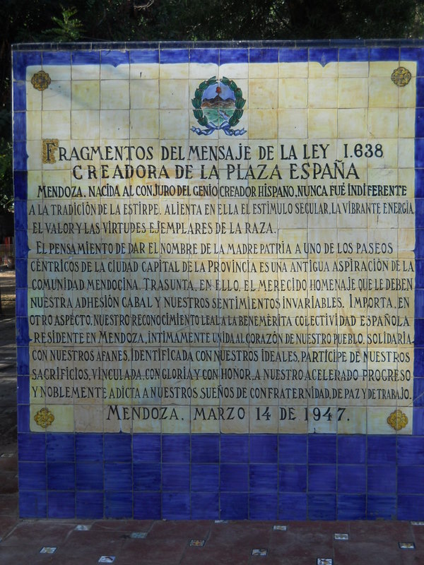 Foto: centro de mendoza - Mendoza, Argentina