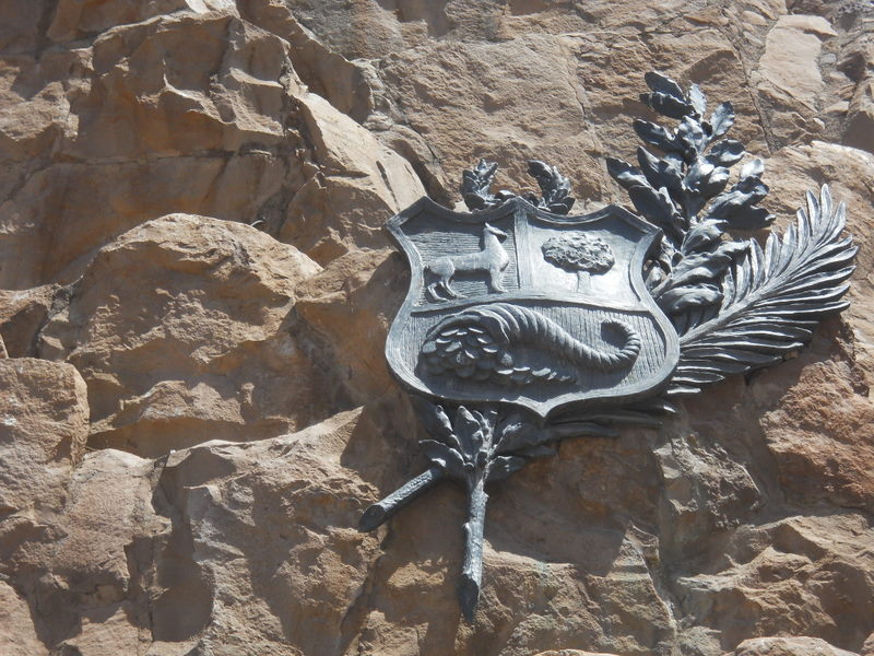 Foto: Centro De Mendoza - Mendoza, Argentina