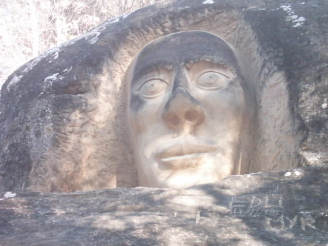 Foto: Las Caras - Buendia (Cuenca), España