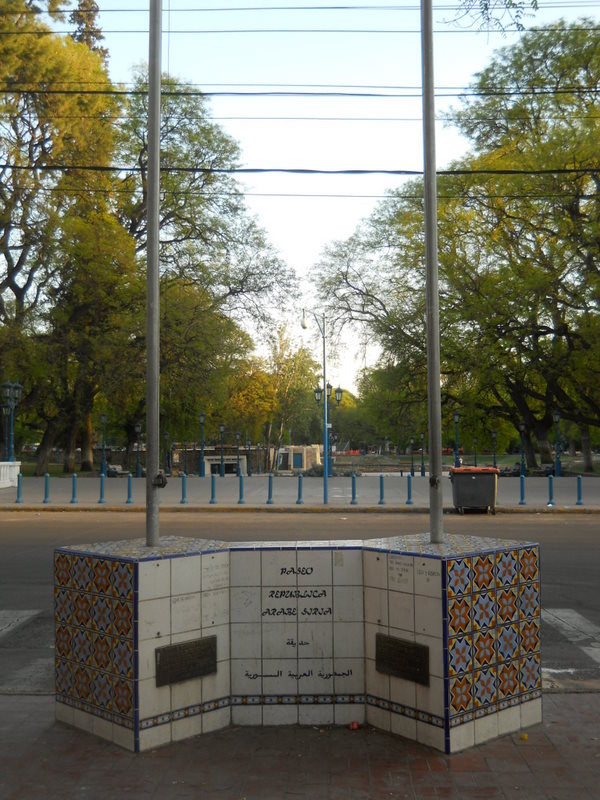 Foto: Centro De Mendoza - Mendoza, Argentina