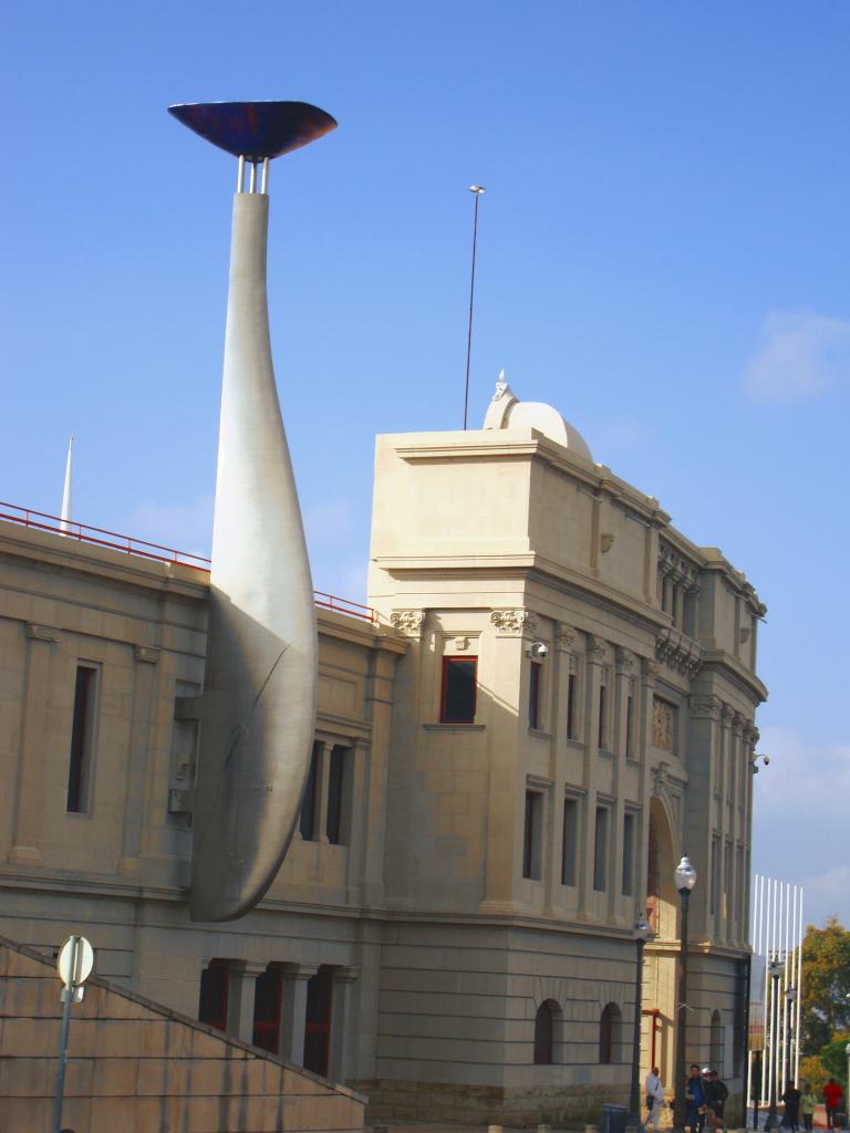 Foto de Barcelona (Cataluña), España