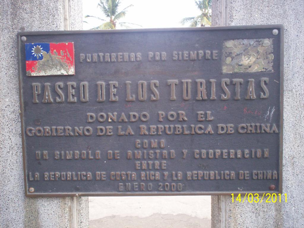 Foto de Puntarenas, Costa Rica