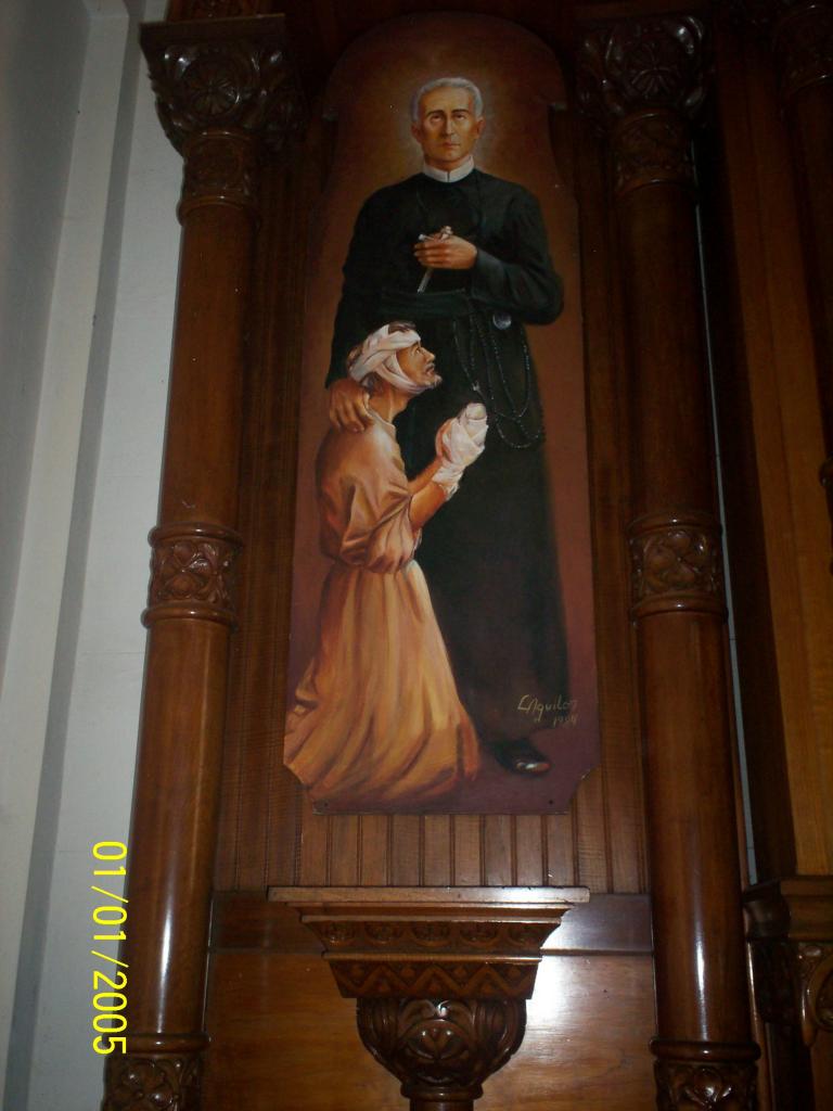 Foto de Alajuela, Costa Rica