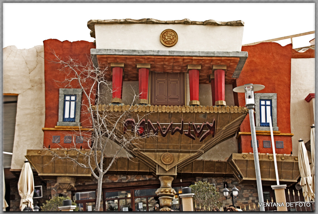 Foto: KATMANDÚ - Magaluf (Illes Balears), España