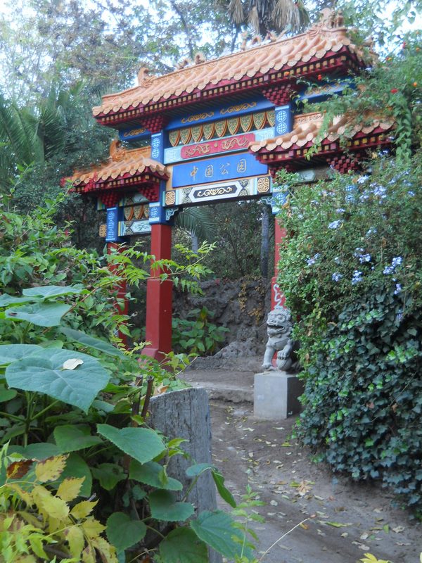 Foto: Parque Ohiggins - Santiago (Región Metropolitana), Chile