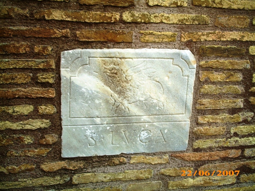 Foto de Roma, Italia