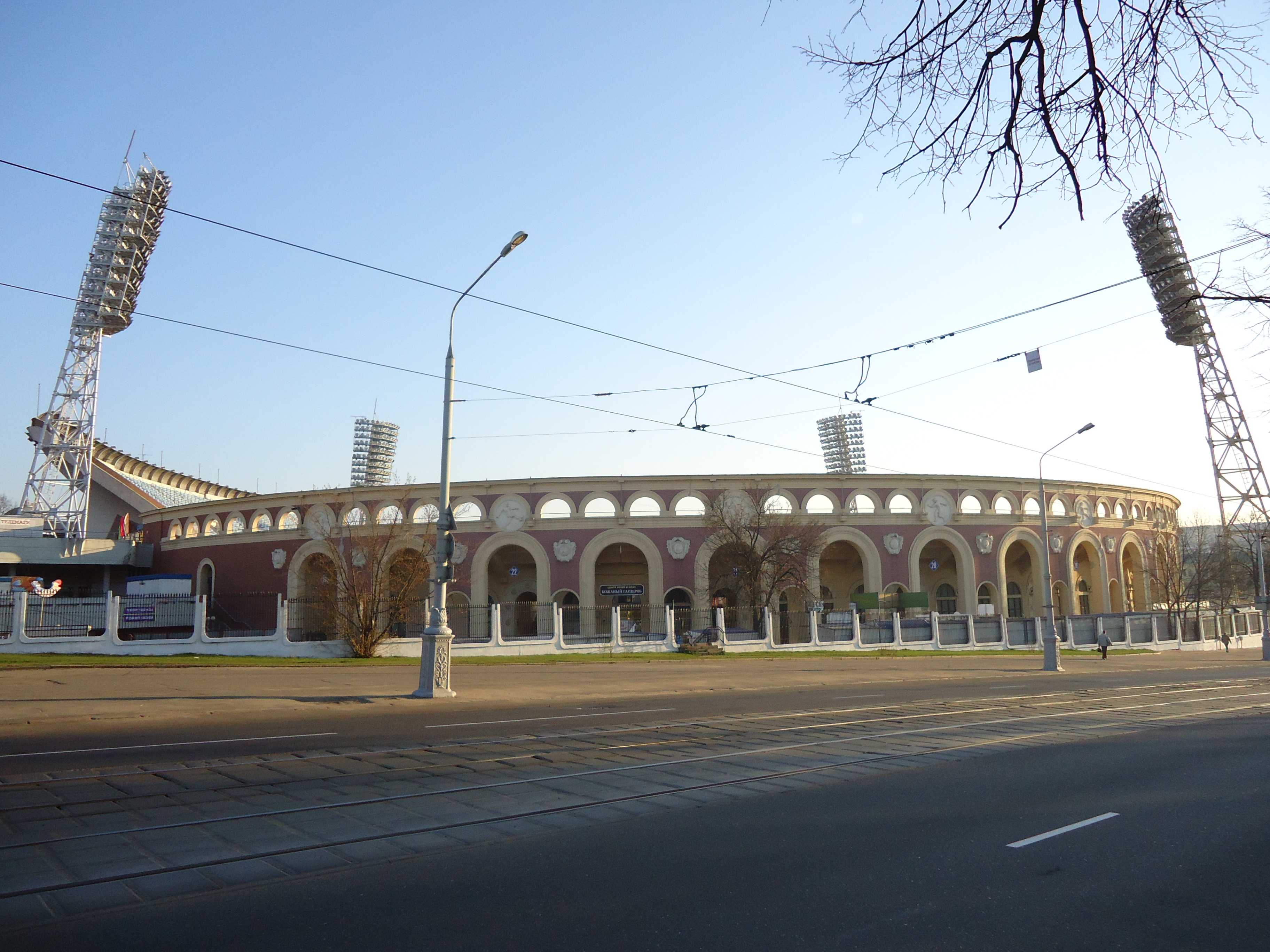 Foto: Estadio Dinamo de Futbol - Minks (Horad Minsk), Bielorrusia