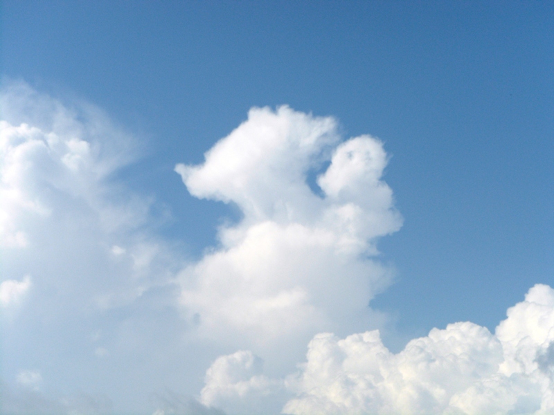 Foto: nube - Tapachula (Chiapas), México