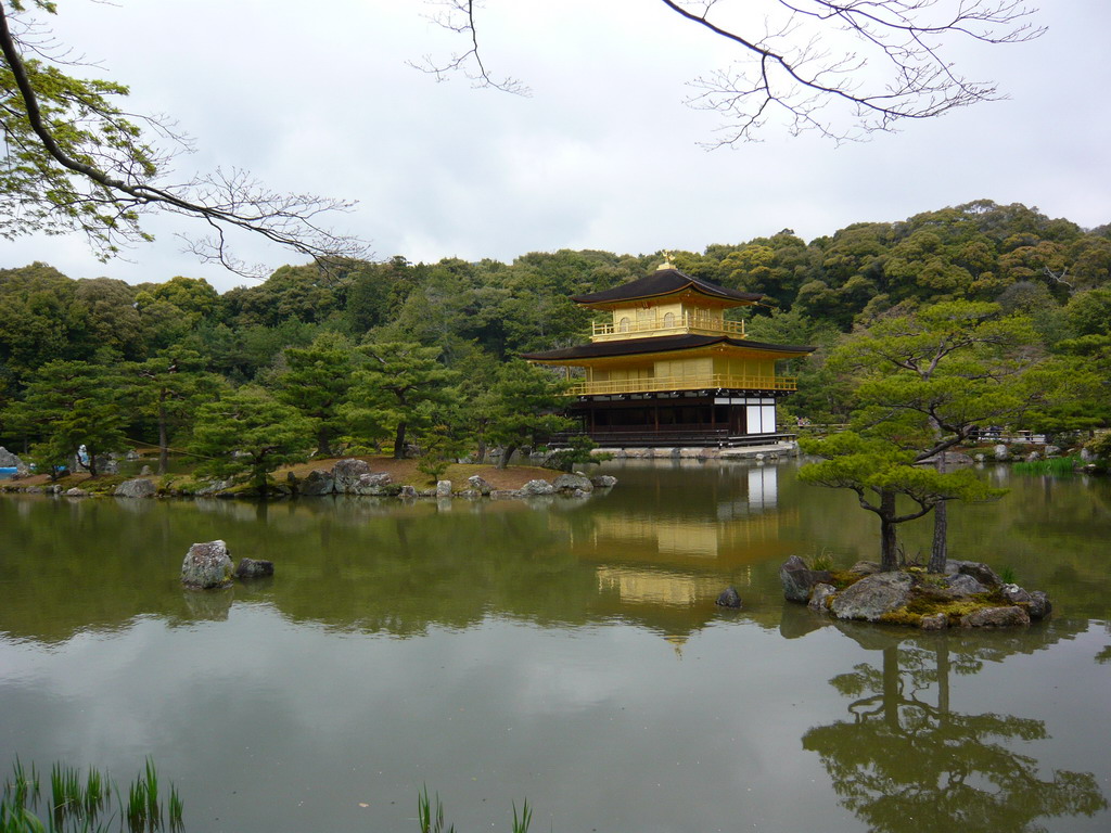 Foto: Palacio Dorado (Templo Kinkakujicho) - Kyoto (Kyōto), Japón