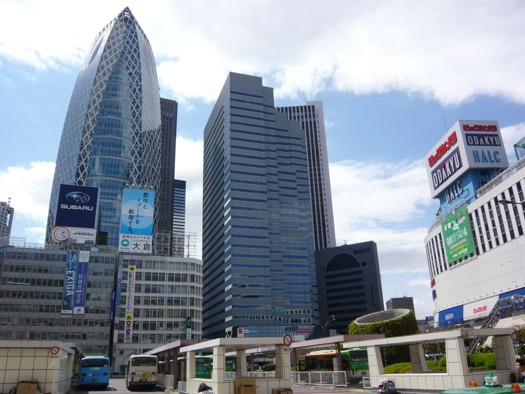Foto: Torre Mode Gakuen Coccoon - Shinjuku (Tōkyō), Japón