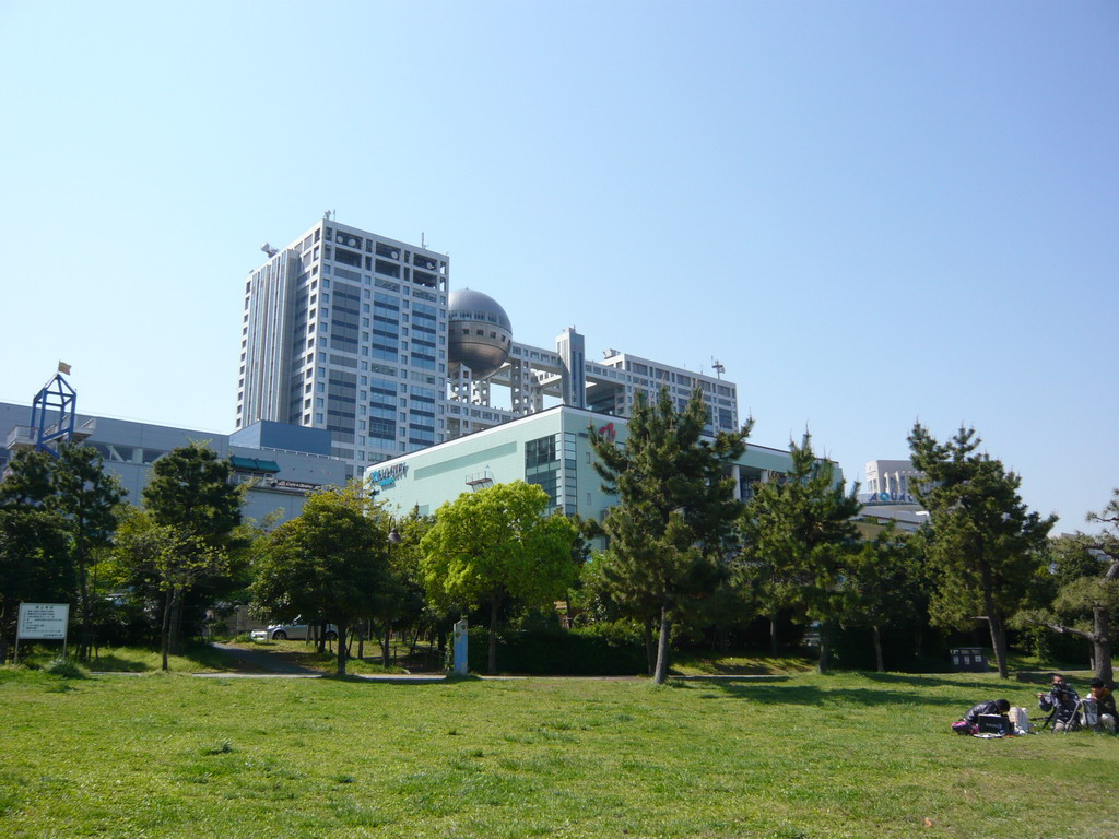 Foto: Fuji TV - Odaiba (Tōkyō), Japón