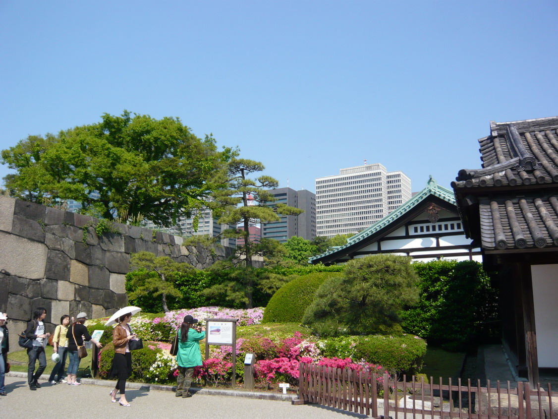 Foto: Jardines Imperiales - Chiyoda (Tōkyō), Japón