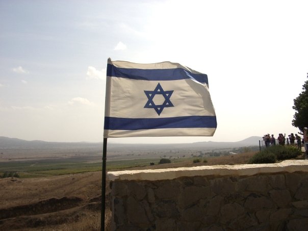 Foto de Jerusalen, Israel