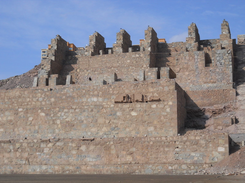 Foto: Antofagasta - Antofagasta, Chile