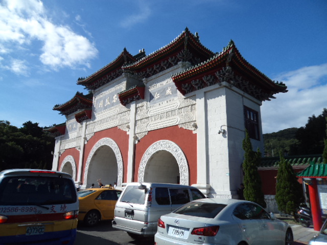 Foto: Templo de los martires - Taipei, Taiwán