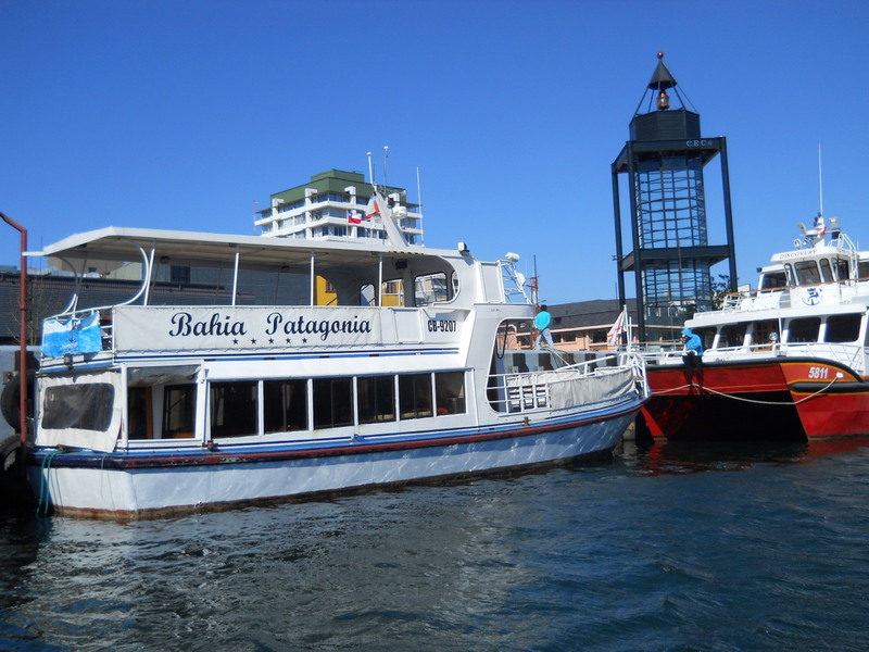 Foto: Valdivia - Valdivia (Región de Los Ríos), Chile